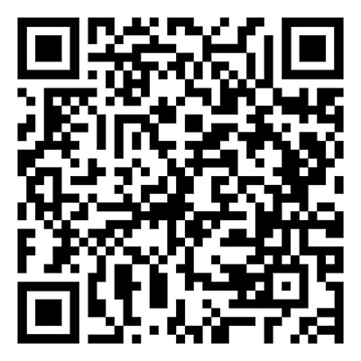 PYTHON GRAFFITE URBAN