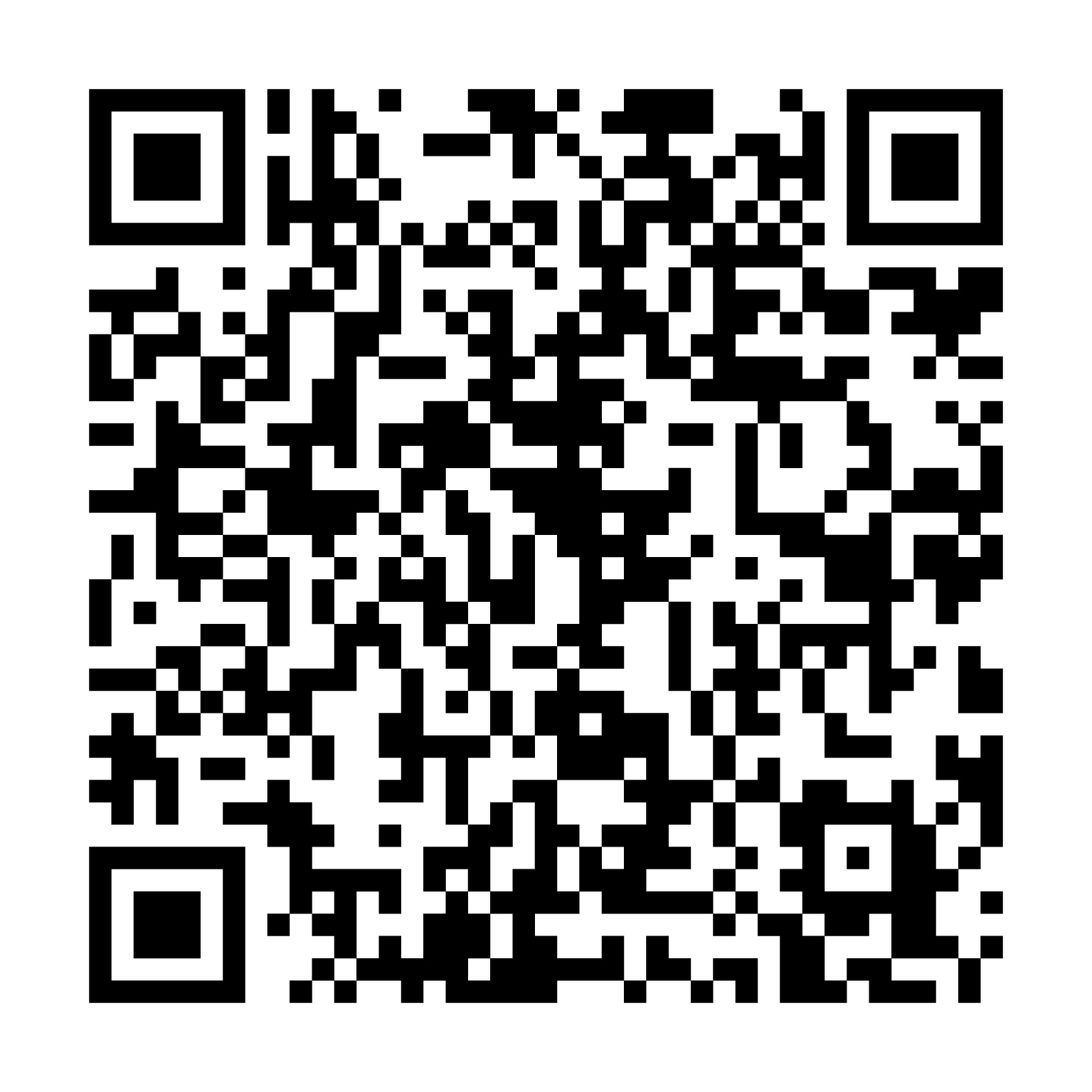 URANO BEIGE IMPRONTA