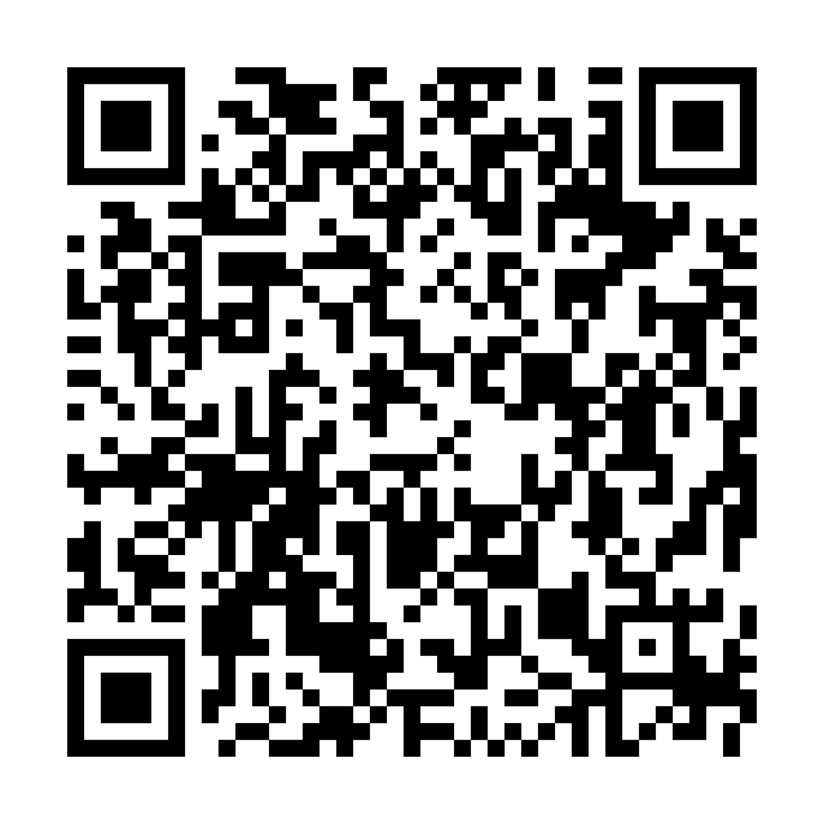 URANO VERDE IMPRONTA