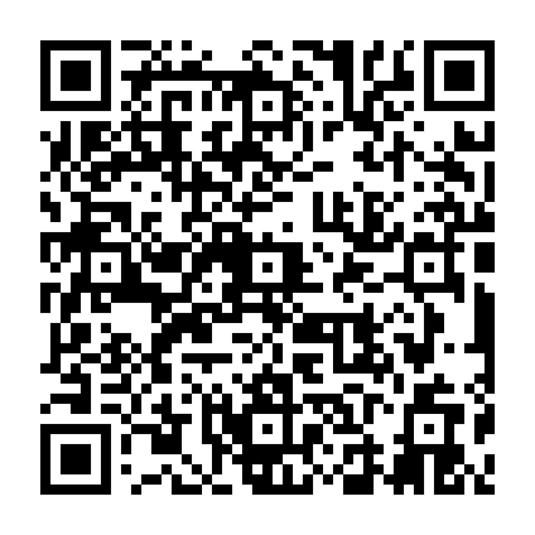 CARDOSIA GRAFFITE MERONA