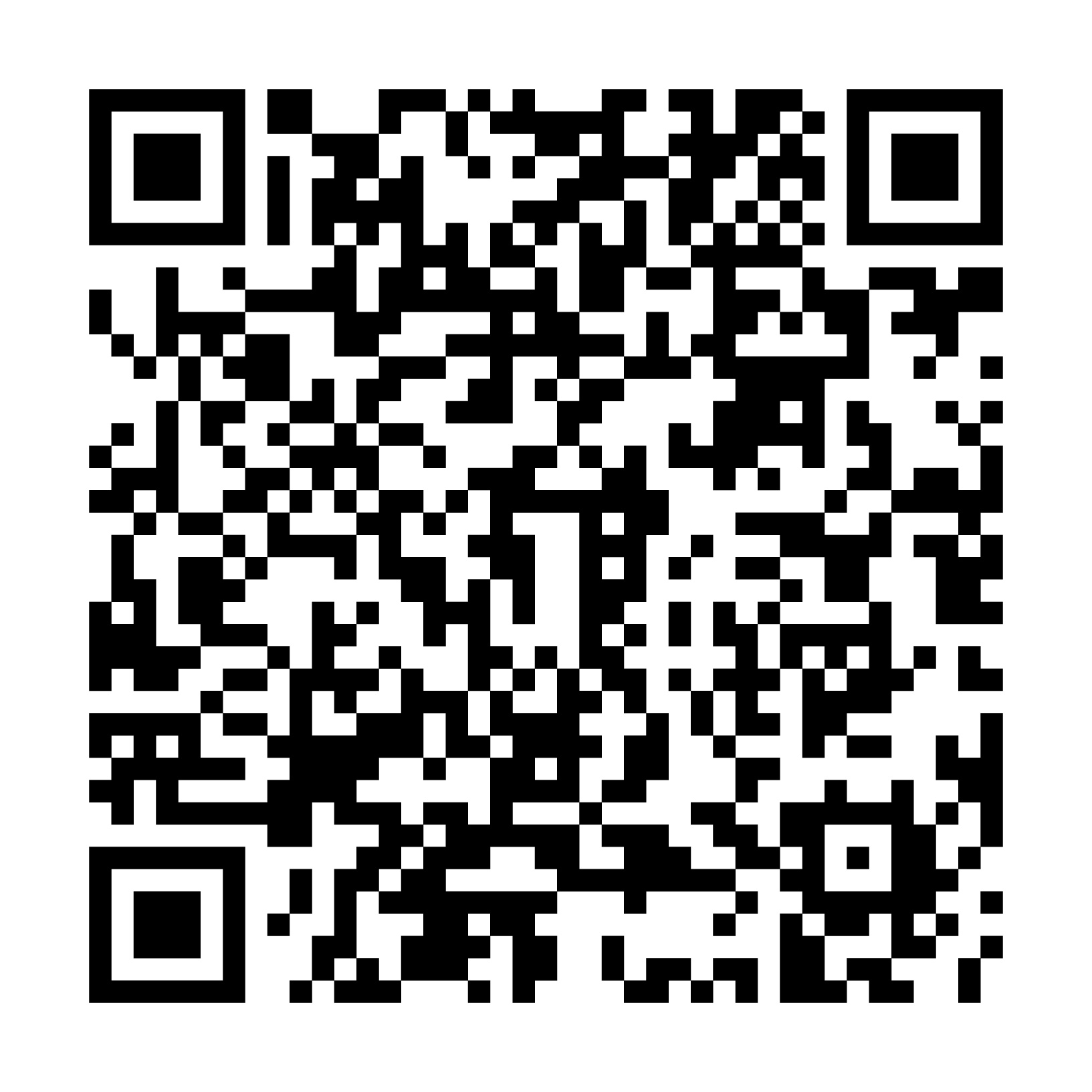 CARDOSIA IVORY MERONA