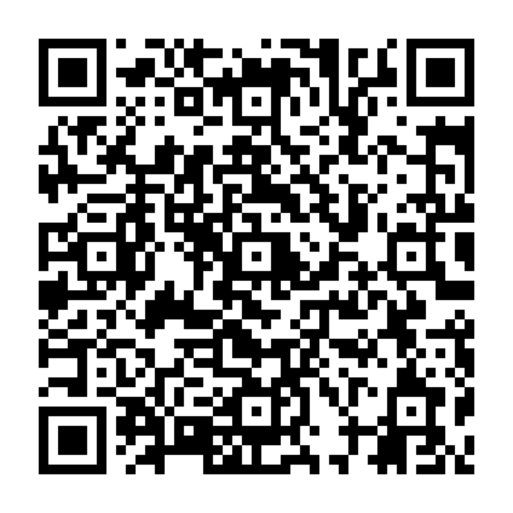 TRIESTA BEIGE IMPRONTA